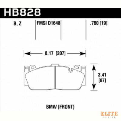 Колодки тормозные HB828D.760 HAWK ER-1 BMW M5 F10; M6 F13; M2 F87 M Sport передние