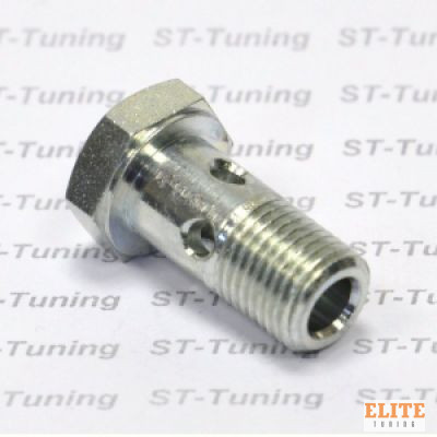 Болт (штуцер) для banjo D-04 1/4 BSP L=20mm сталь, Goodridge 1012-04P